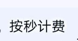 爆料为啥叫吃瓜群众,网络热词背后的趣味故事