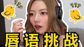 Yy吃瓜阿细,揭秘娱乐圈背后的那些事儿