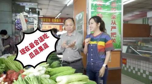 吃瓜群众秀厨艺视频