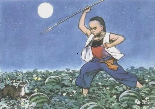 吃瓜惨遭闰土欺负,正义之战一触即发