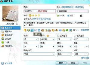 吃瓜网名昵称大全