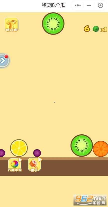 吃瓜怎么挣钱的,揭秘网络时代的新型盈利模式