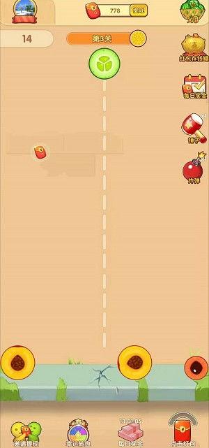 吃瓜怎么挣钱的,揭秘网络时代的新型盈利模式