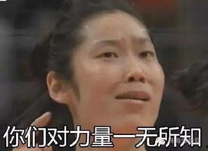 吃瓜群众上台表演,舞台绽放独特风采