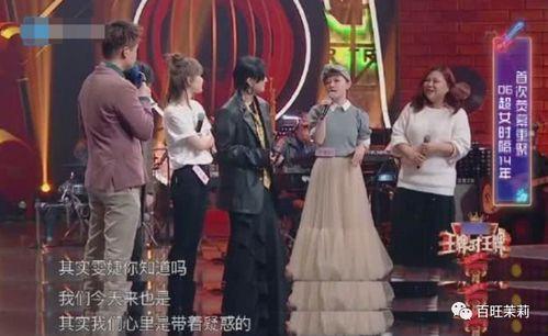 06届超女吃瓜,揭秘那些年的吃瓜往事