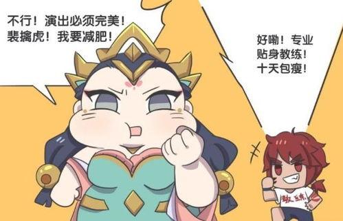 反派沉迷吃瓜cp,揭秘黑暗势力背后的甜蜜秘密