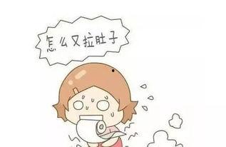 腹痛腹泻可以吃板淋瓜吗,腹痛腹泻的天然良方