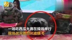 沧州学院吃瓜视频在线,揭秘校园生活趣味瞬间