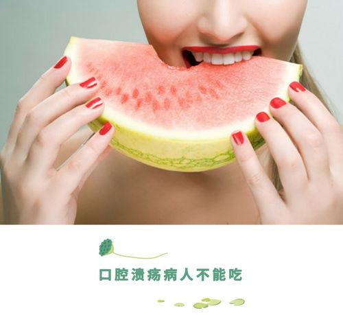 术后可以吃瓜吗,西瓜，美味还是禁忌？