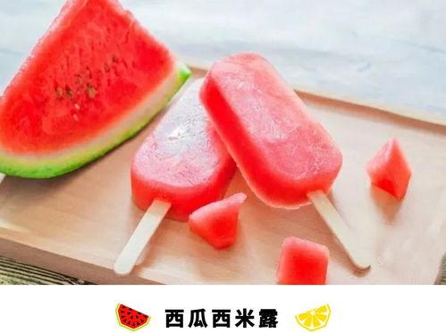 术后可以吃瓜吗,西瓜，美味还是禁忌？