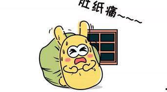 吃瓜群众773,网络热议背后的真相与思考